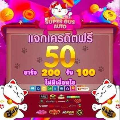 585BET 585BET