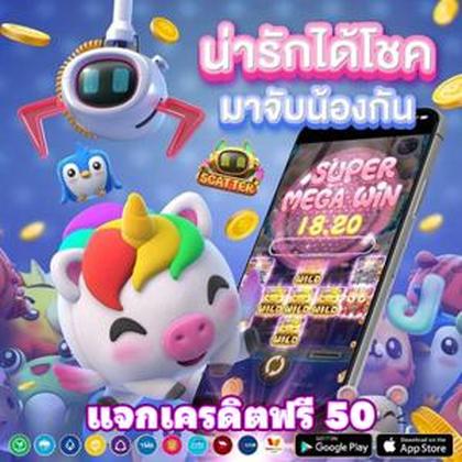 585BET