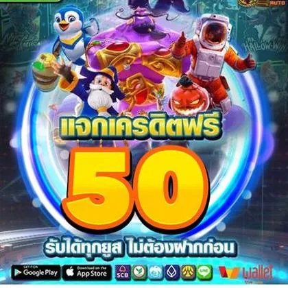 585BET 585BET