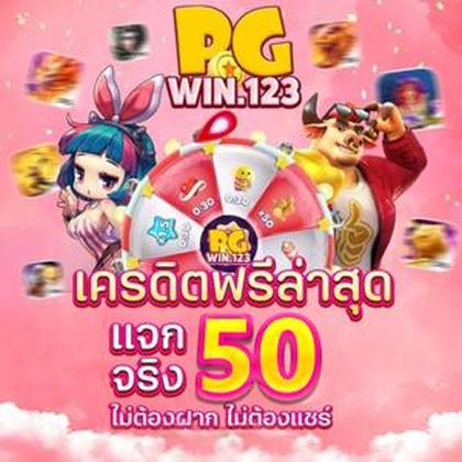 585BET