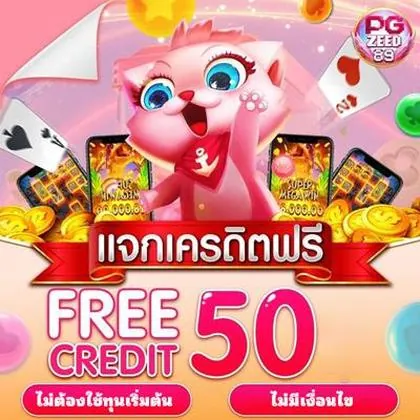 585BET 585BET