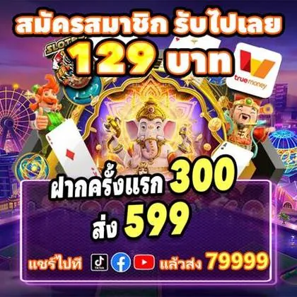 585BET 585BET