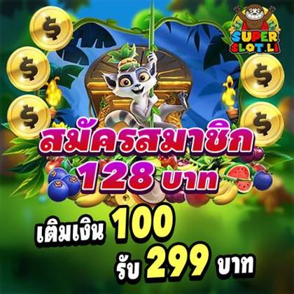 585BET