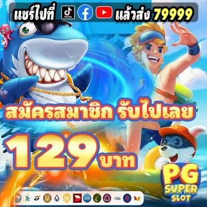 585BET 585BET