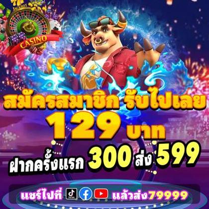 585BET