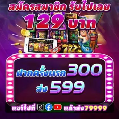 585BET 585BET