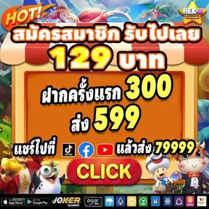 585BET 585BET