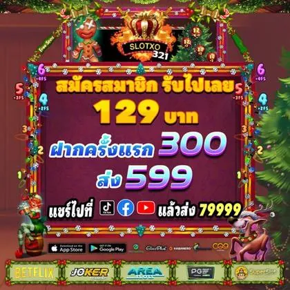 585BET 585BET