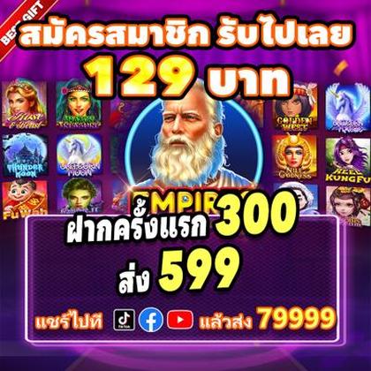 585BET