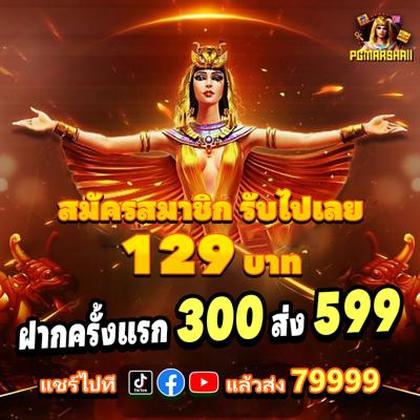 W500 SLOT JILI Login